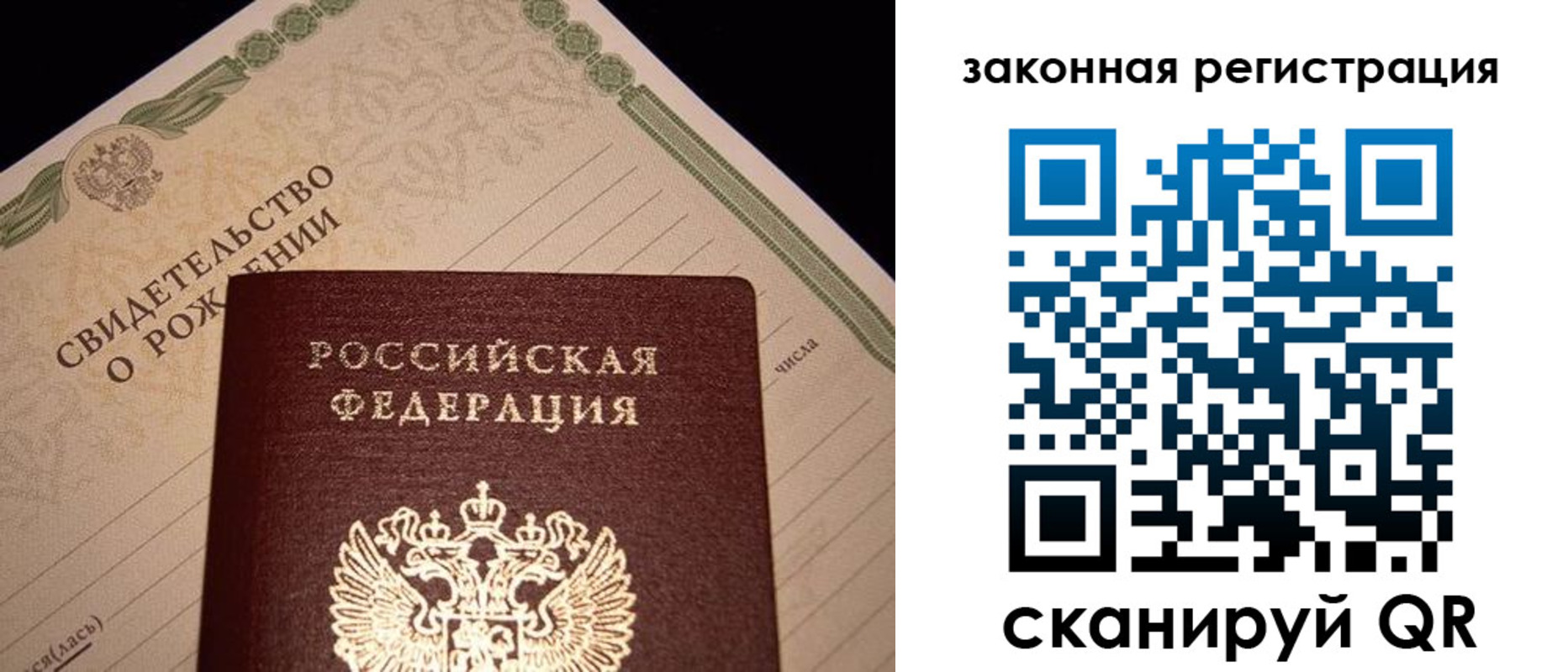 форма 3 в Лермонтове